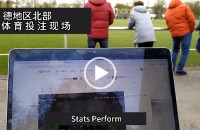 德地区北部 2024/03/17 21:00(北京时间)欧洲现场协议现场