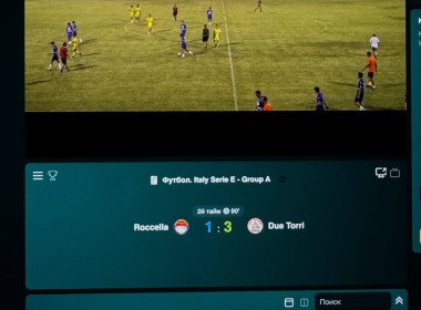 Italian Serie B - Group A. Match time: 01:30 on November 28, 2024