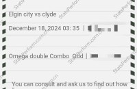 今日协议内幕蛇货 Omega 组合 比赛时间:2024年12月18日 03:45