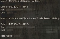 Today's Agreement Insider Snake Cargo Beta Combo Play: December 31, 2024