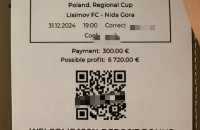 12 月31日一手内幕双控协议球公告